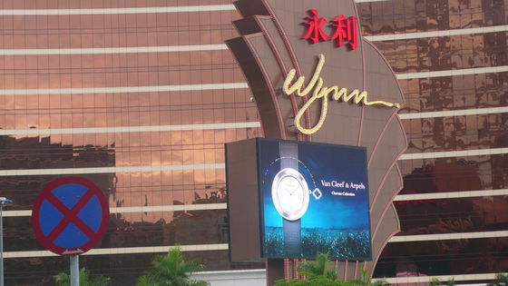 Pantalla LED al aire libre 6800nits 320*160m m de la cabina del concierto 850W P10 DJ