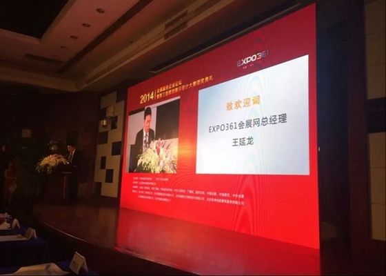 Pantalla LED al aire libre de alquiler 2R1G1B de P16 6000nits para el centro comercial