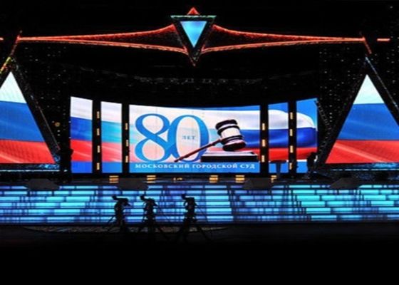 Pantalla LED al aire libre de alquiler 2R1G1B de P16 6000nits para el centro comercial