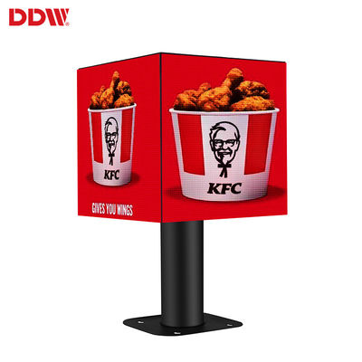 La aduana interior P2.5mm llevó el cubo mágico, pantalla de vídeo llevó la exhibición del cubo